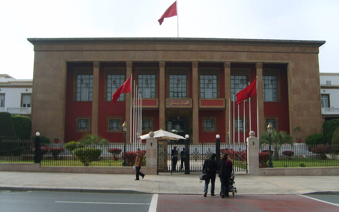 The Parliament of Morocco building in Rabat